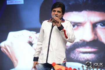 Legend Movie Audio Launch